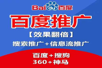 短视频平台上的信息流大师运营技巧