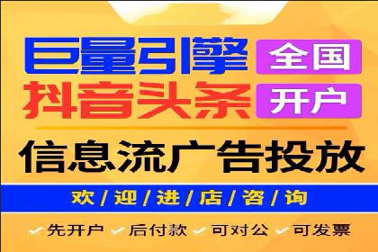 SEM竞价员经验谈：实战案例分析